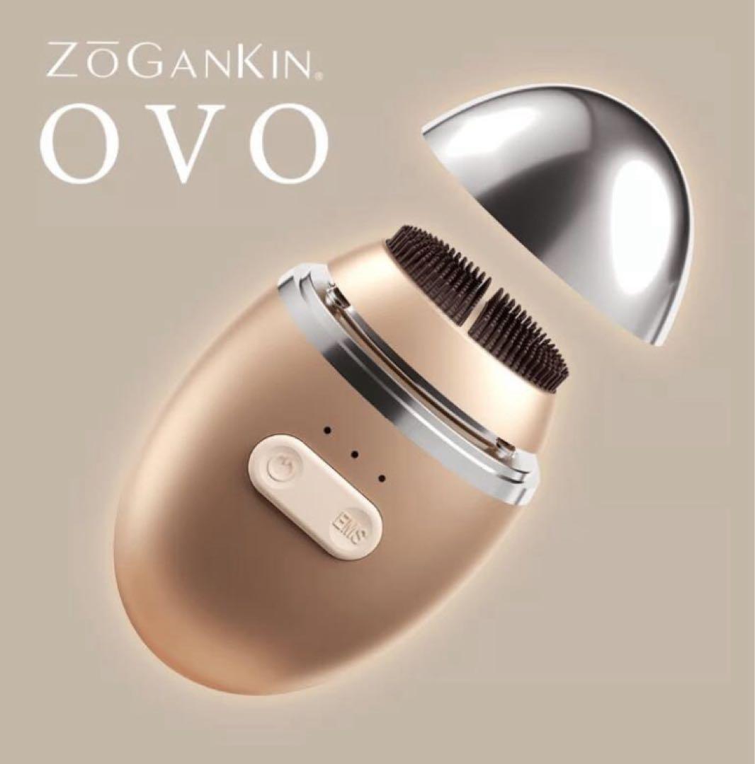 ゾーガンキン オーヴォZOGANKIN OVO