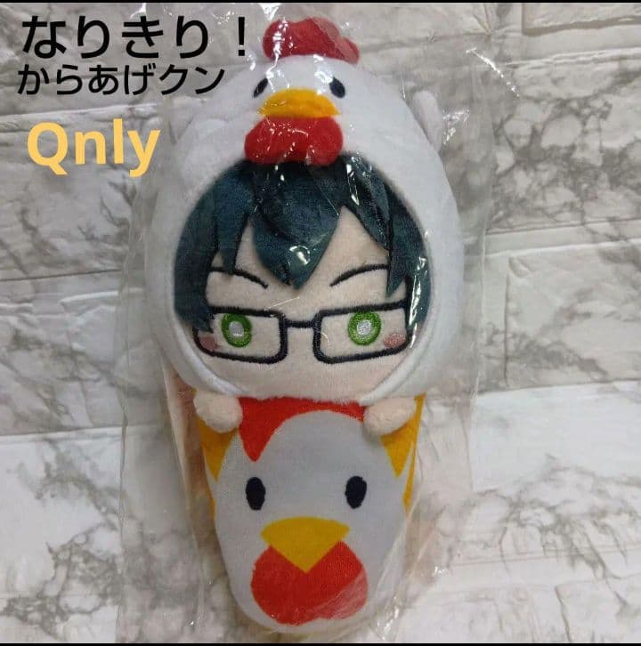 ドズル社　ローソンコラボ　なりきり！からあげクンぬいぐるみ　おんりー