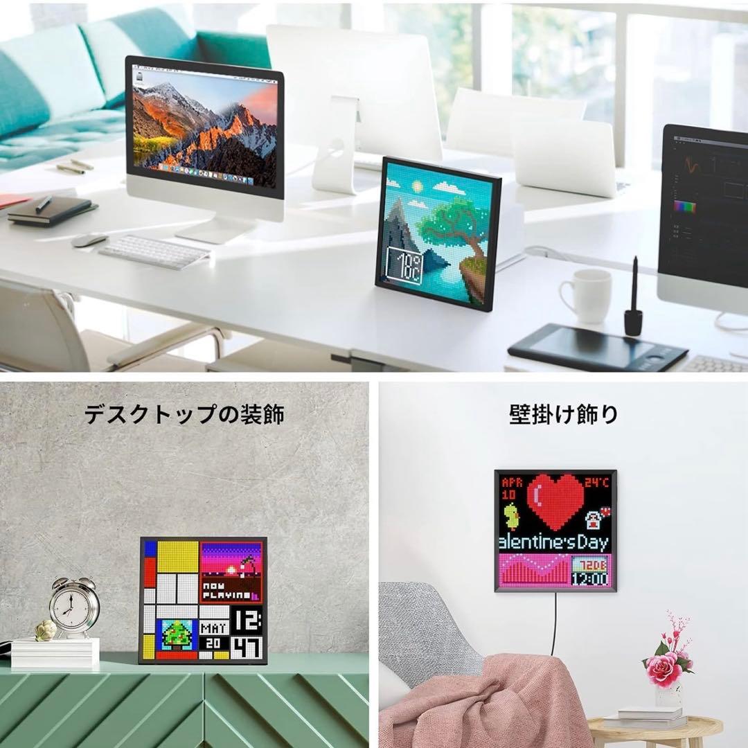 Divoom Pixoo 64 ピクセルフレーム デジタルフレーム 64*64