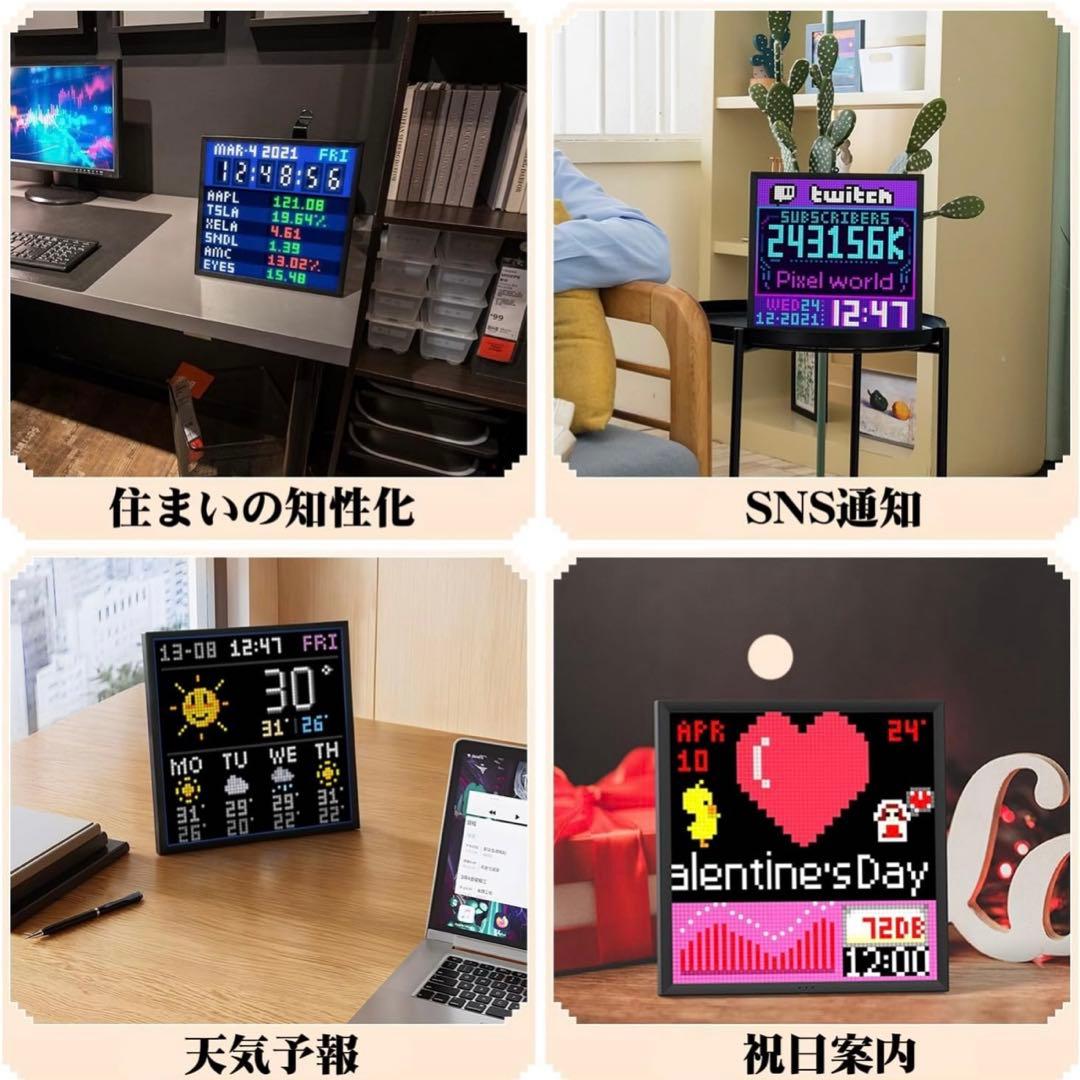 Divoom Pixoo 64 ピクセルフレーム デジタルフレーム 64*64