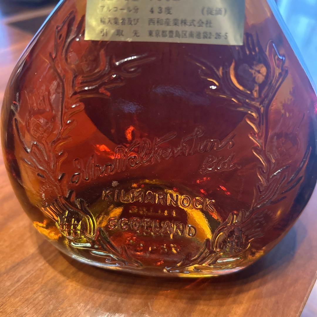 ウイスキー Johnnie Walker Swing 43% vol