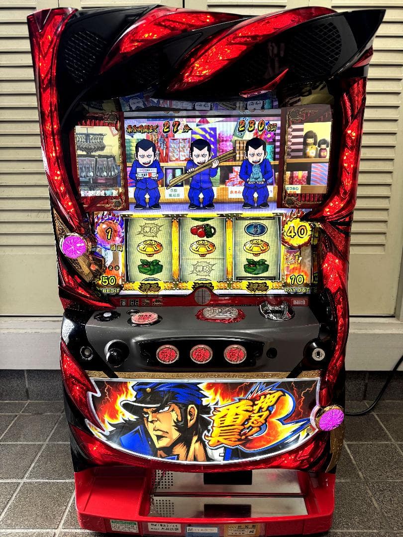 ドラえんもん【ご自宅まで送料無料‼️】押忍！番長3　大都