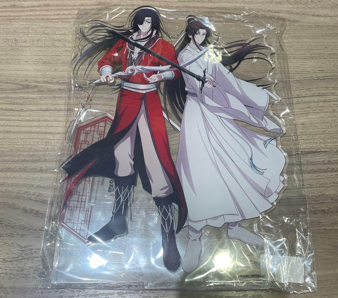 未開封 天官賜福 貮 POP UP SHOP抽選 A賞 BIGアクリルスタンド