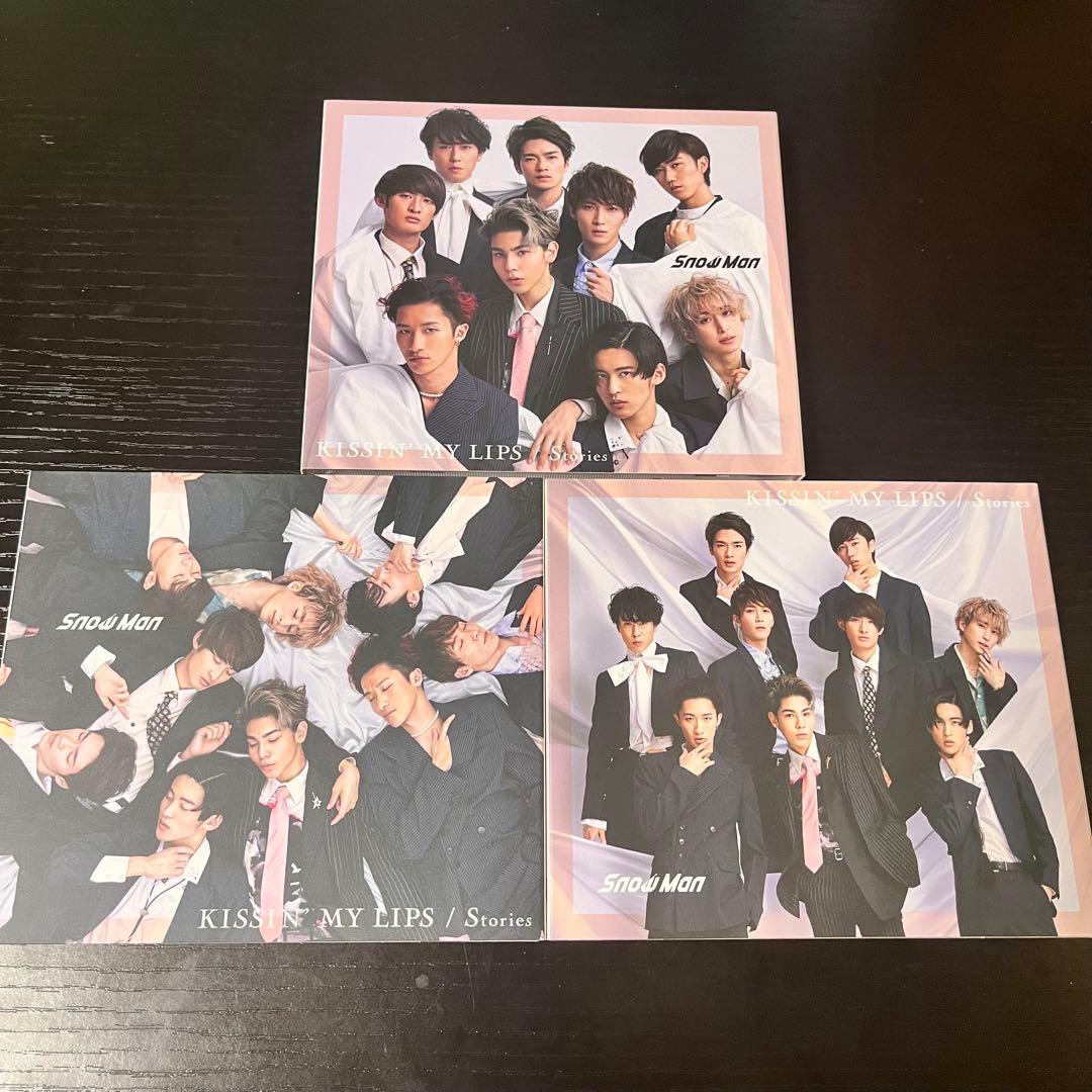  Man CD シングル 3形態21枚まとめ売り