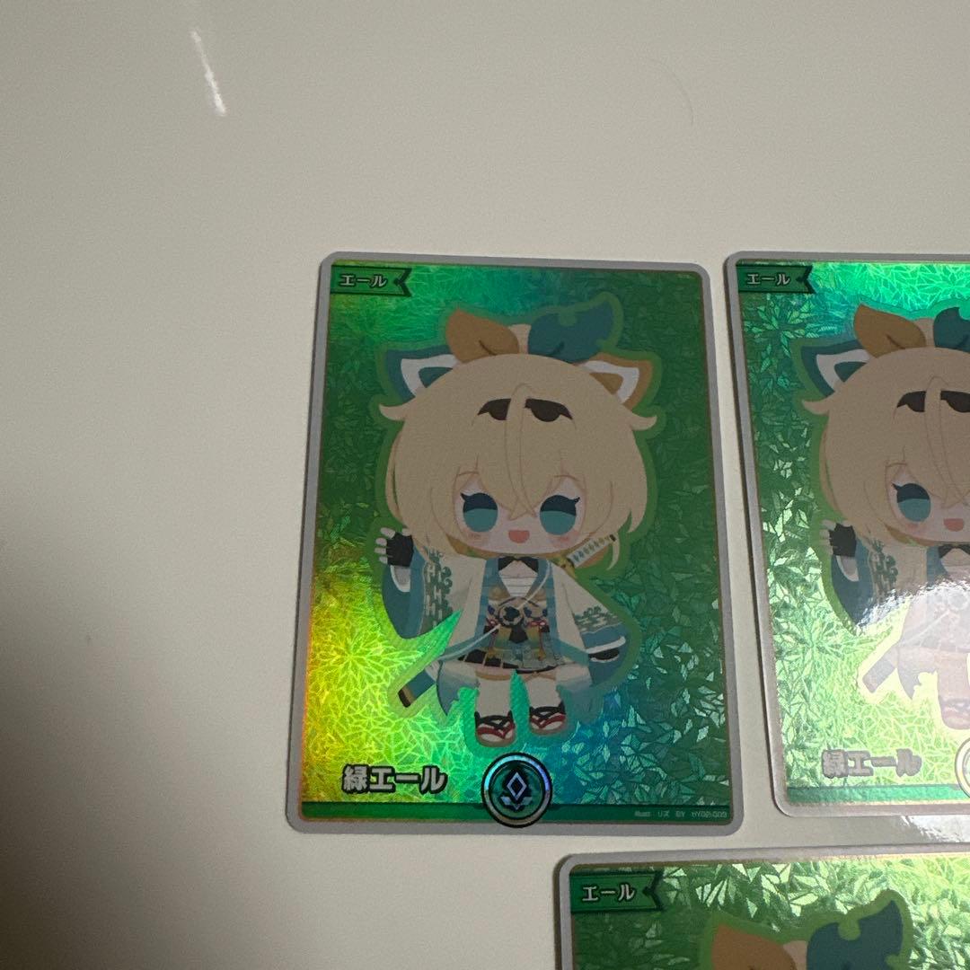 ホロカ　風真いろは エリートスパーク SY 緑エール　5枚セット