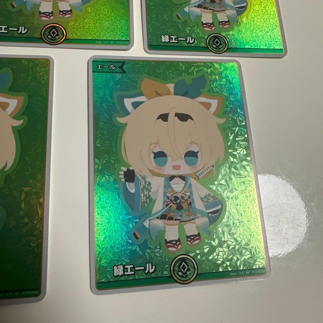 ホロカ　風真いろは エリートスパーク SY 緑エール　5枚セット