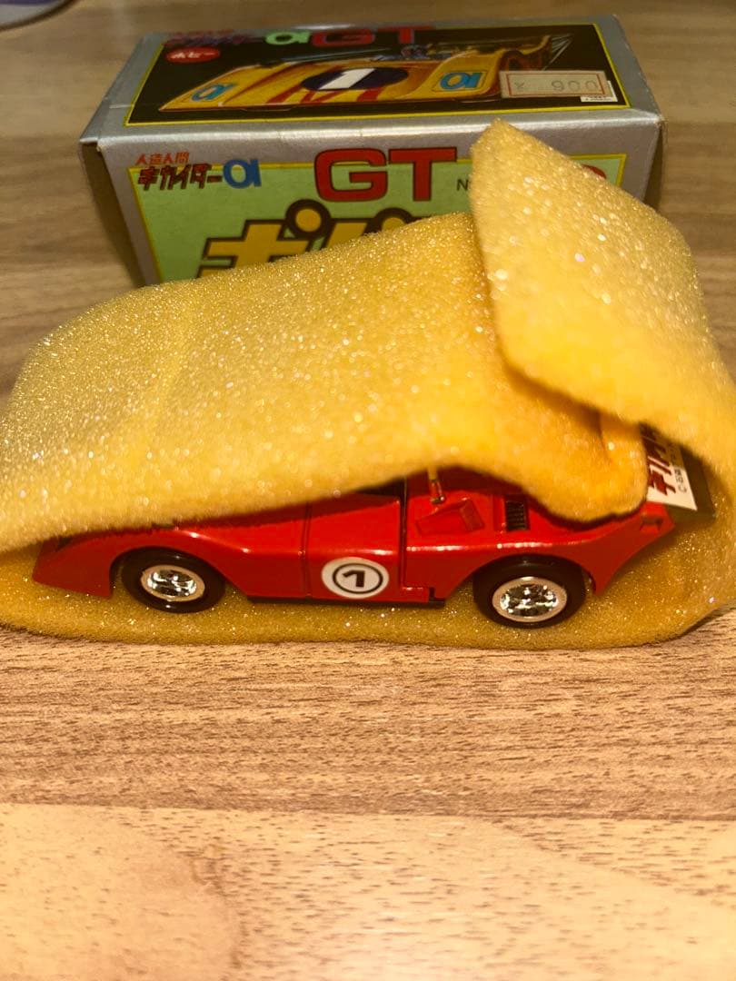 ポピニカ　仮面ライダー　v3gt