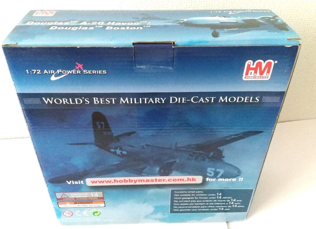 ワ*ん様 ホビーマスター6点セット☆Douglas A-20 Havoc プラモ