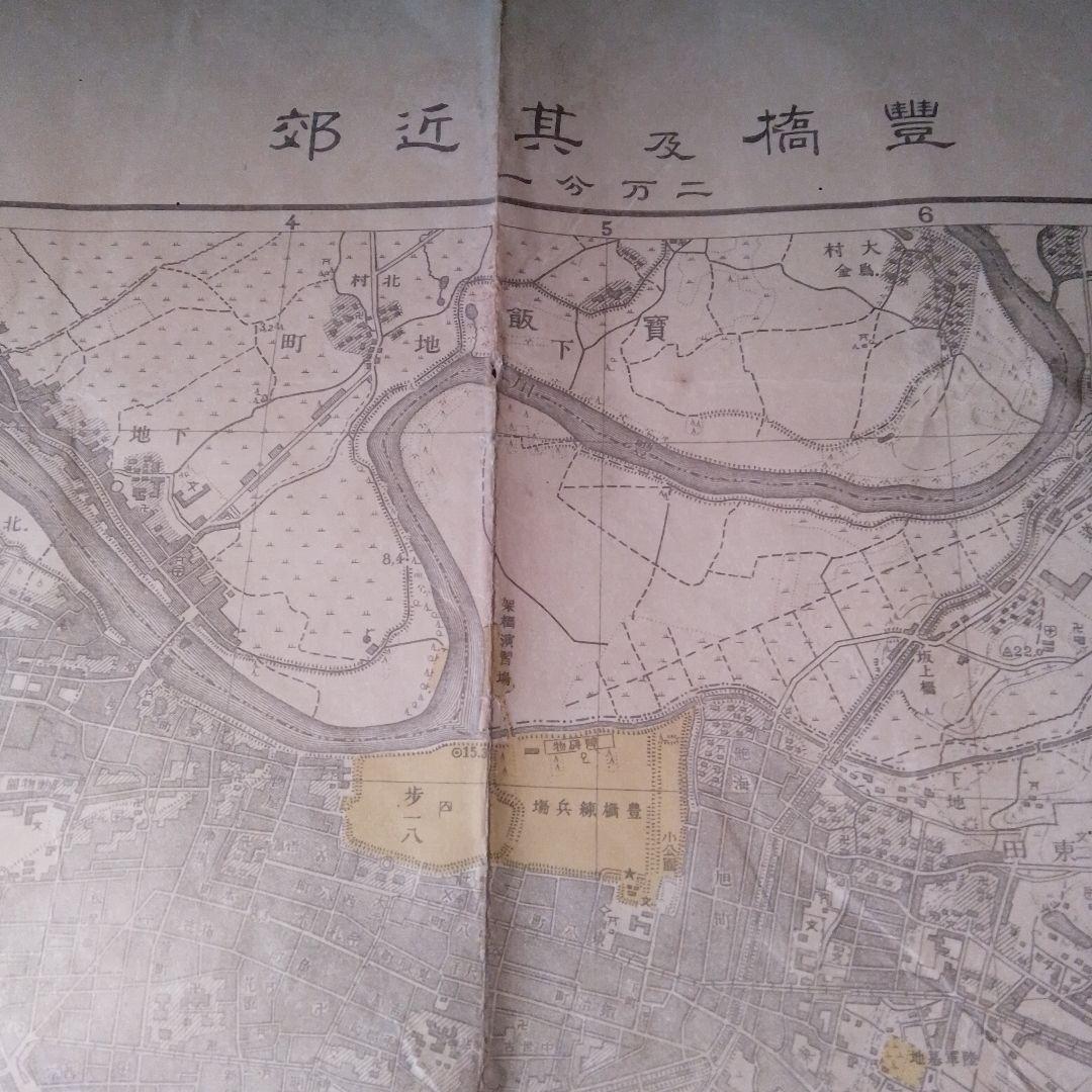愛知県豊橋市2万分の1 地形図 昭和6年版 豊橋 及びその近郊 古地図 戦前