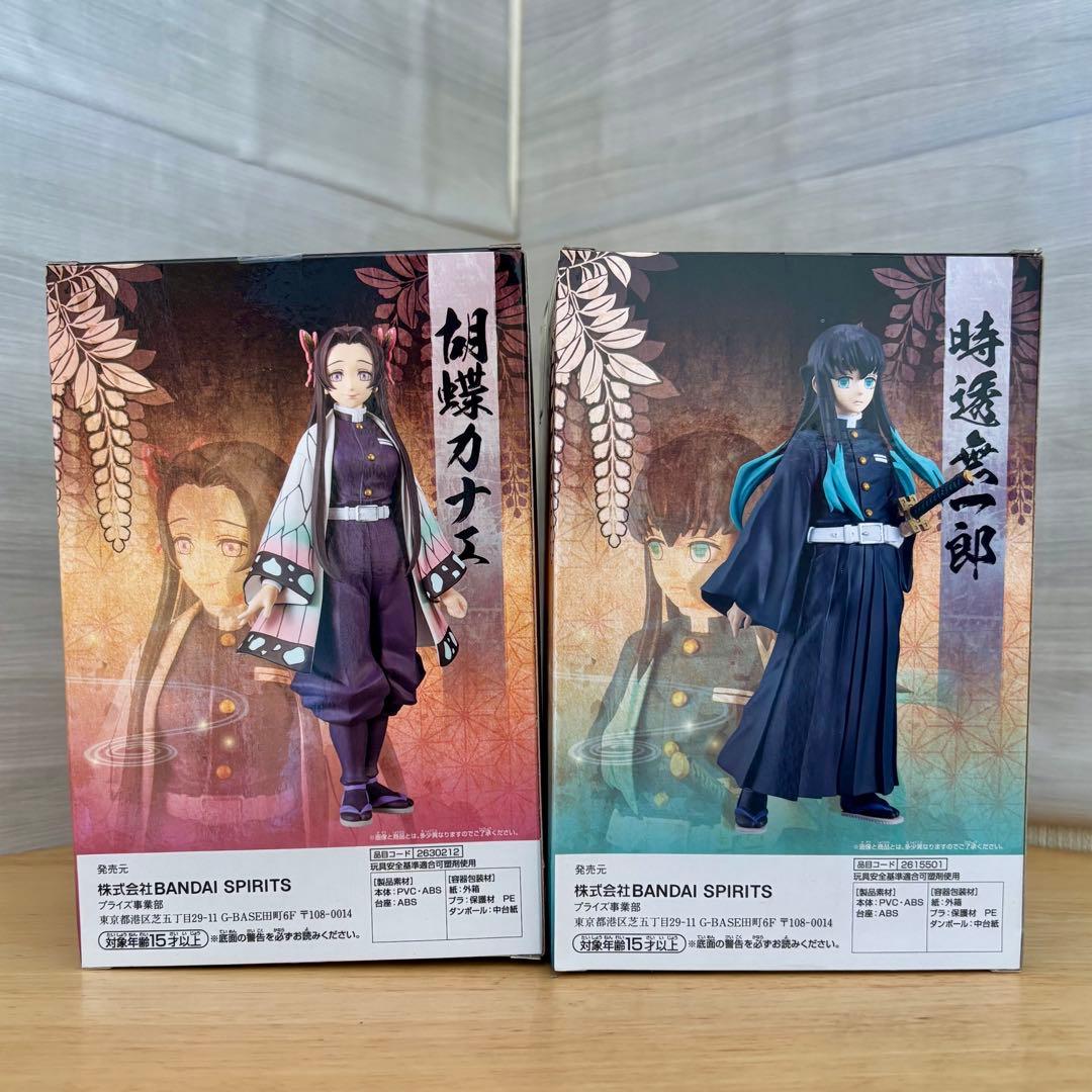 鬼滅の刃 フィギュア　絆ノ装　時透無一郎　胡蝶カナエ