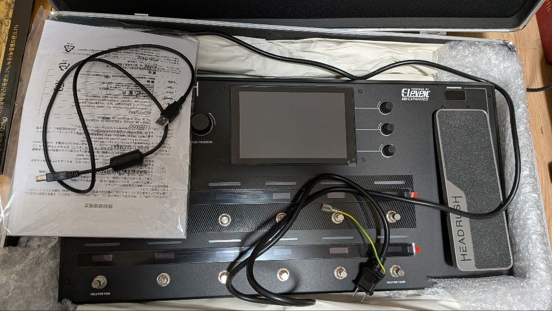 ギター Headrush Pedalboard + Hardcase