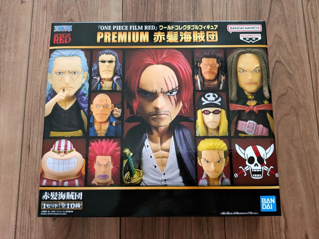 【最終価格!!】ワンピース ワーコレ プレミアム 黒ひげ海賊団 & 赤髪海賊団