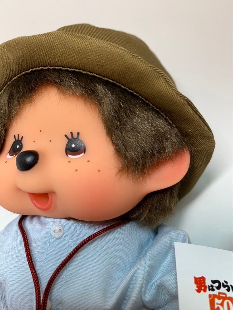 2019年発売 新品 寅チッチ 男はつらいよ 50周年記念 モンチッチ 3101