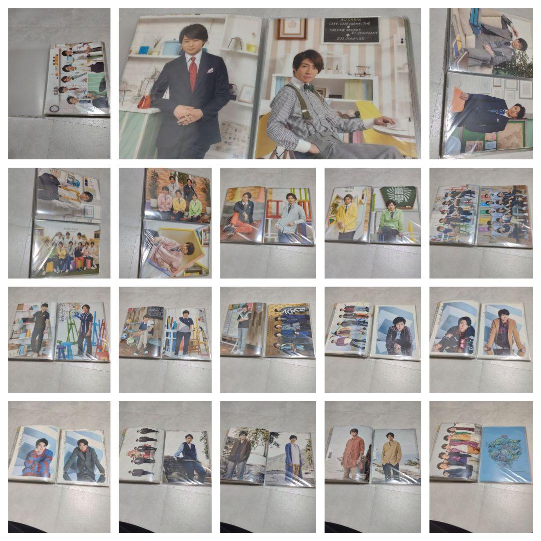 【祝ライブ記念】嵐　ARASHI　クリアファイル100枚セット