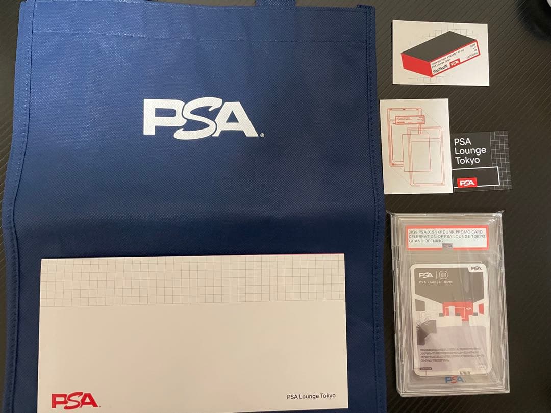 PSA Lounge Tokyo プロモカード