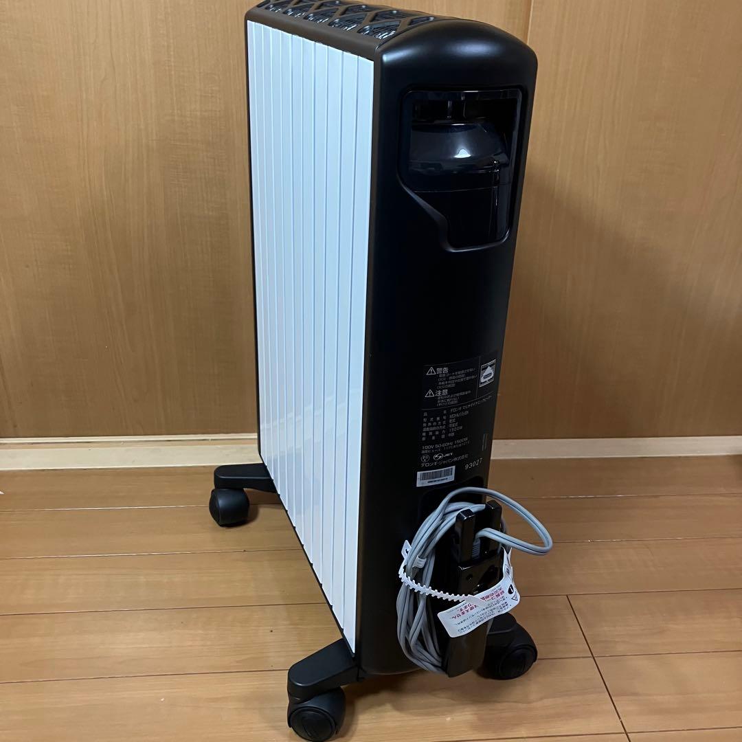 Delonghi オイルヒーター MDHU15-BK