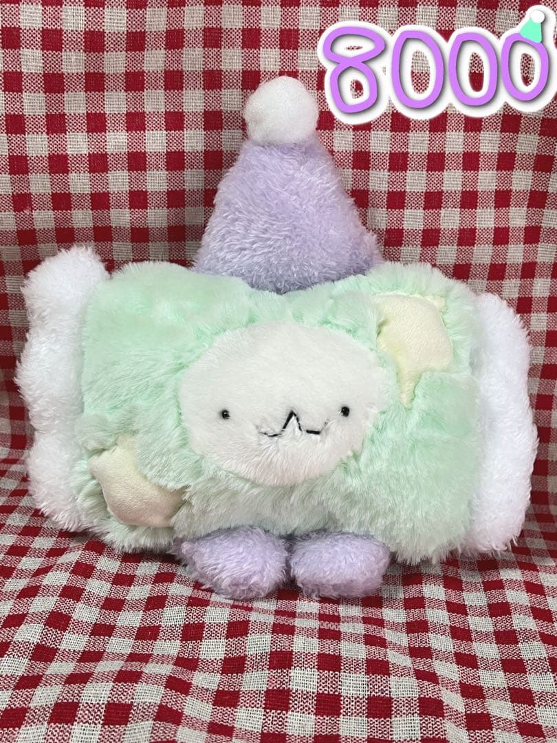 おねむのサンタさんのぬいぐるみ