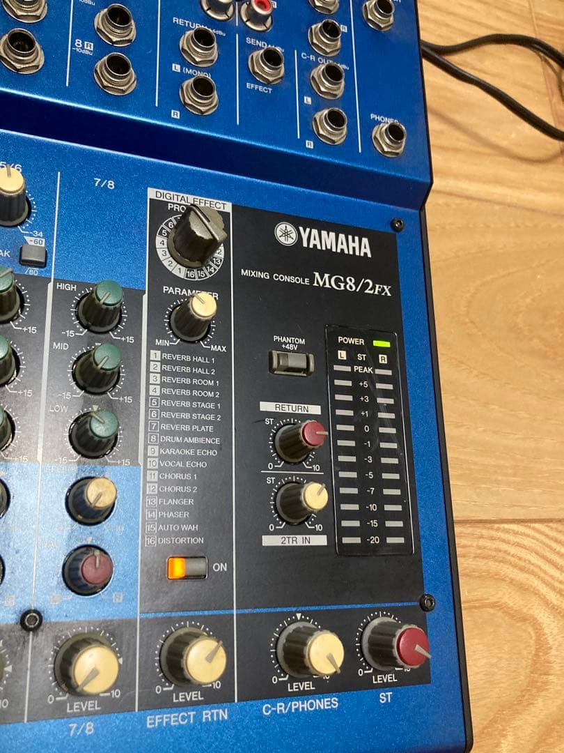 大) YAMAHA MG8/2FX アナログミキサー