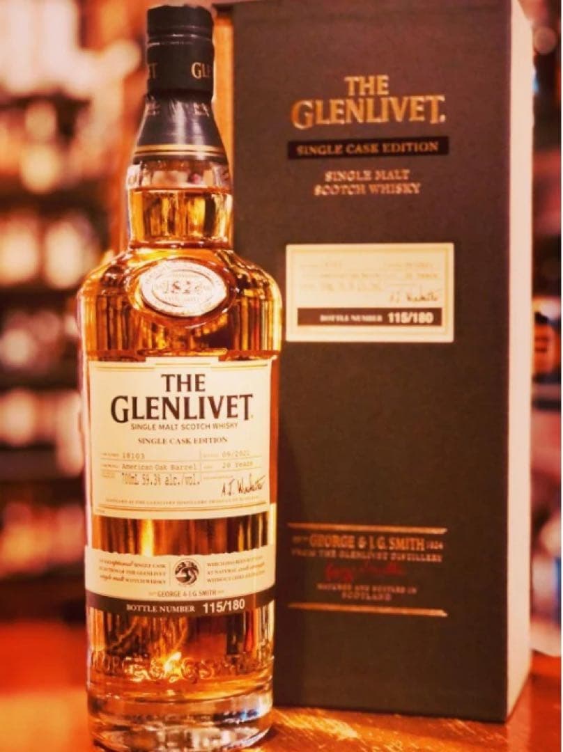 ザ・グレンリベット　シングルカスク　2023エディション　20年