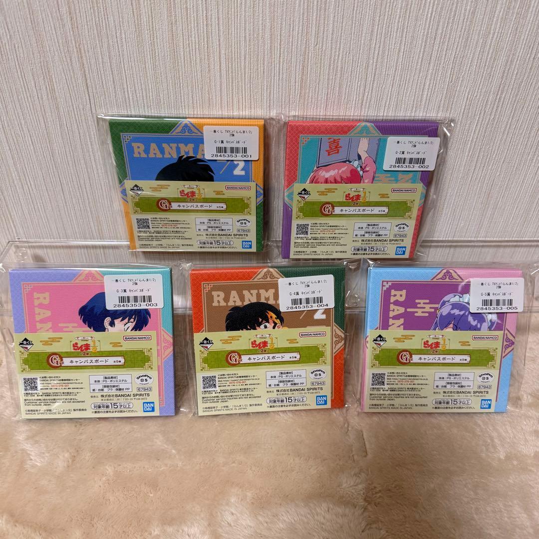 【らんま】TVアニメ 2弾 19点