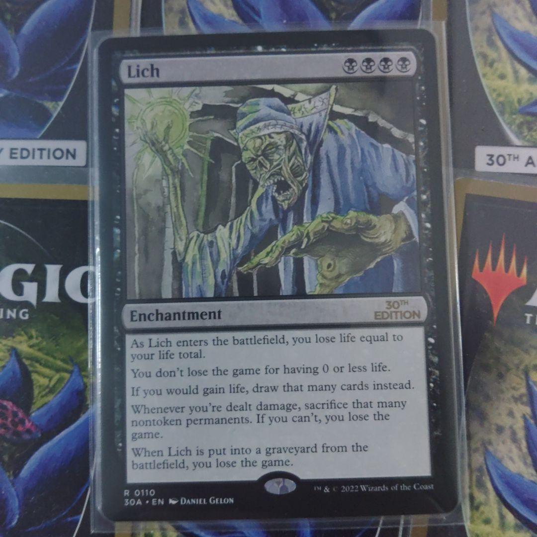 マジック：ザ・ギャザリング Lich mtg 30th anniversary edition