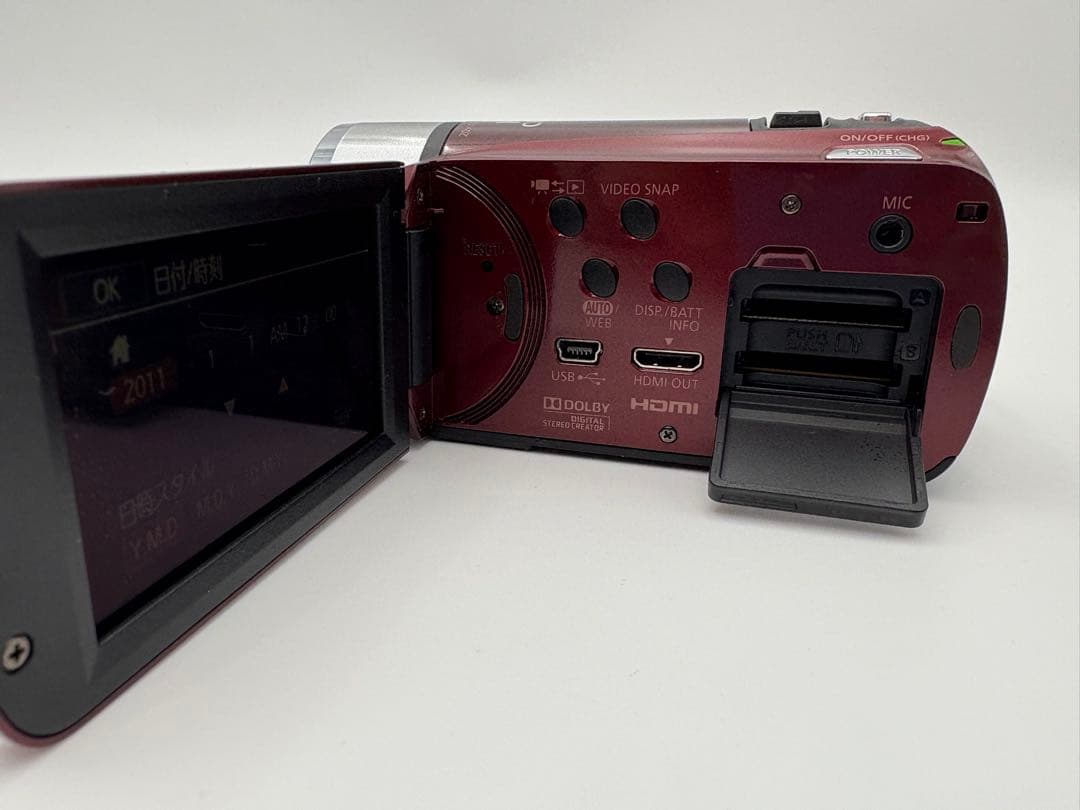 【美品】Canon iVIS HF R21 RED カメラケース付き