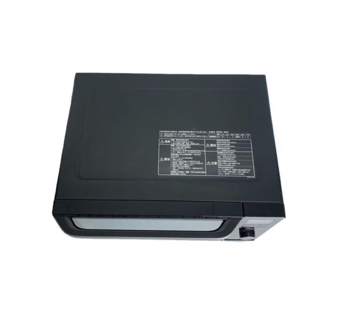 Panasonic NE‑MS265‑K オーブンレンジ