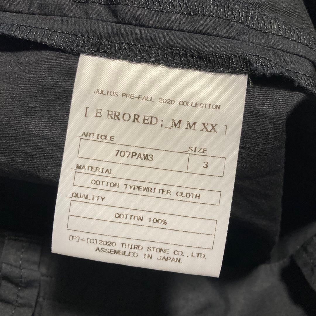 JULIUS 20AW サルエル パンツ ユリウス 707PAM3