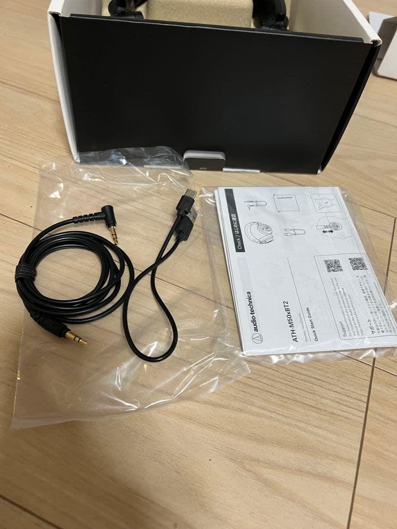 audio-technica ATH-M50xBT2 ヘッドホン