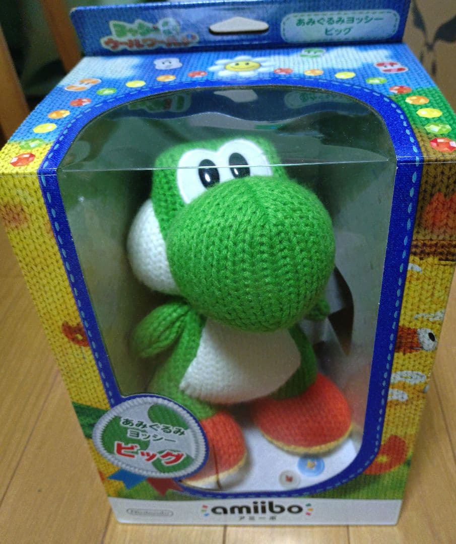新品あみぐるみヨッシービッグ amiibo フィギュア