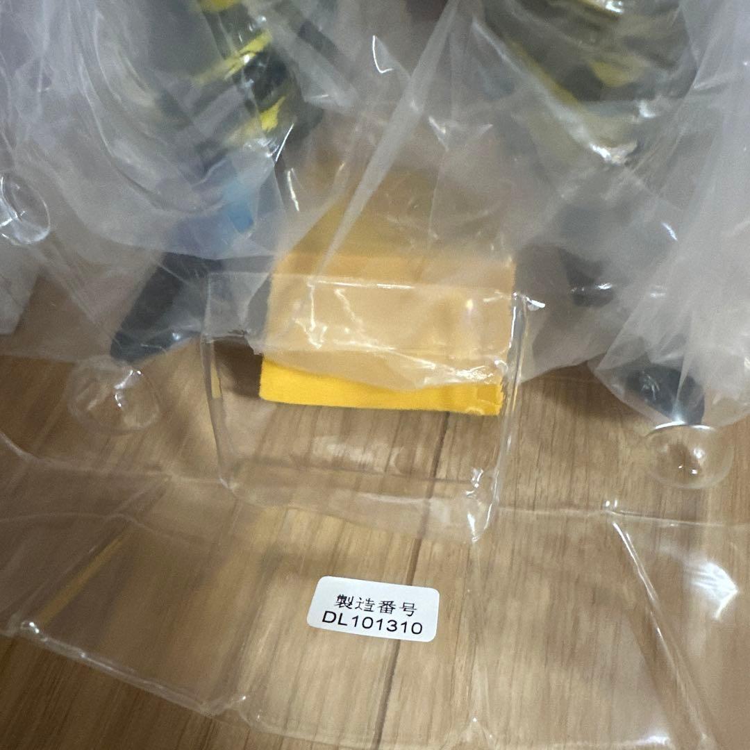 SMSP 孫悟空　超サイヤ人4 D賞