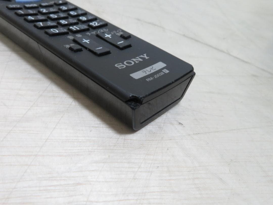 SONY ソニー BRAVIA 55インチ 液晶テレビ KDL-55W920A