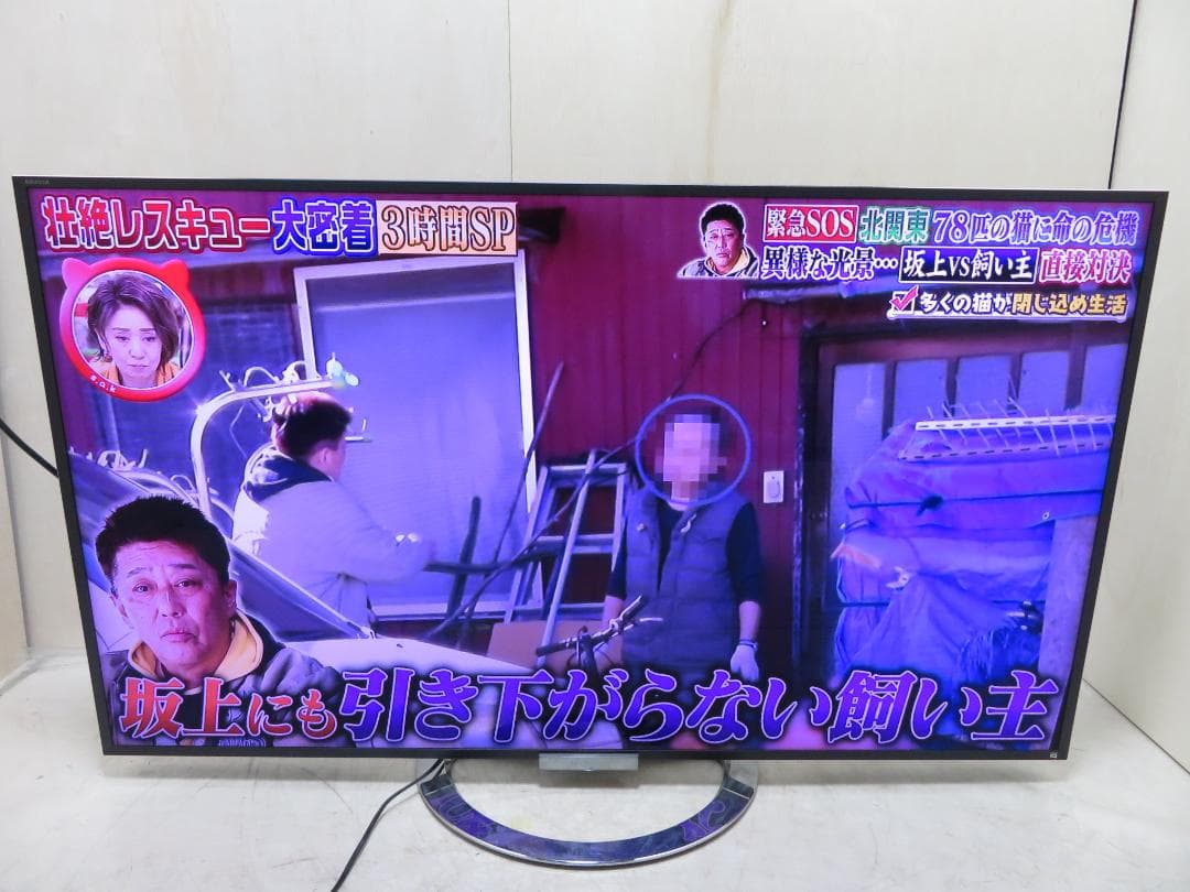 SONY ソニー BRAVIA 55インチ 液晶テレビ KDL-55W920A