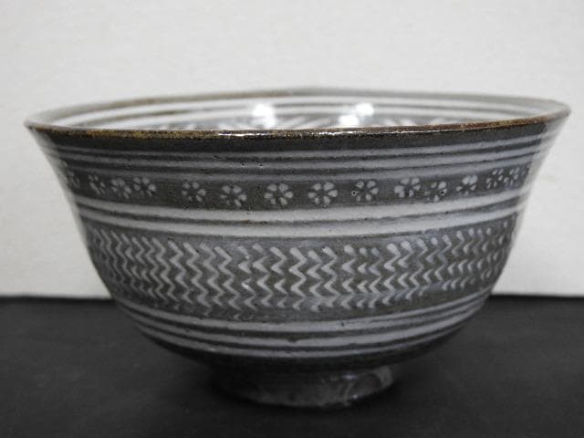蔵六造　三嶋茶碗　共箱　MA603