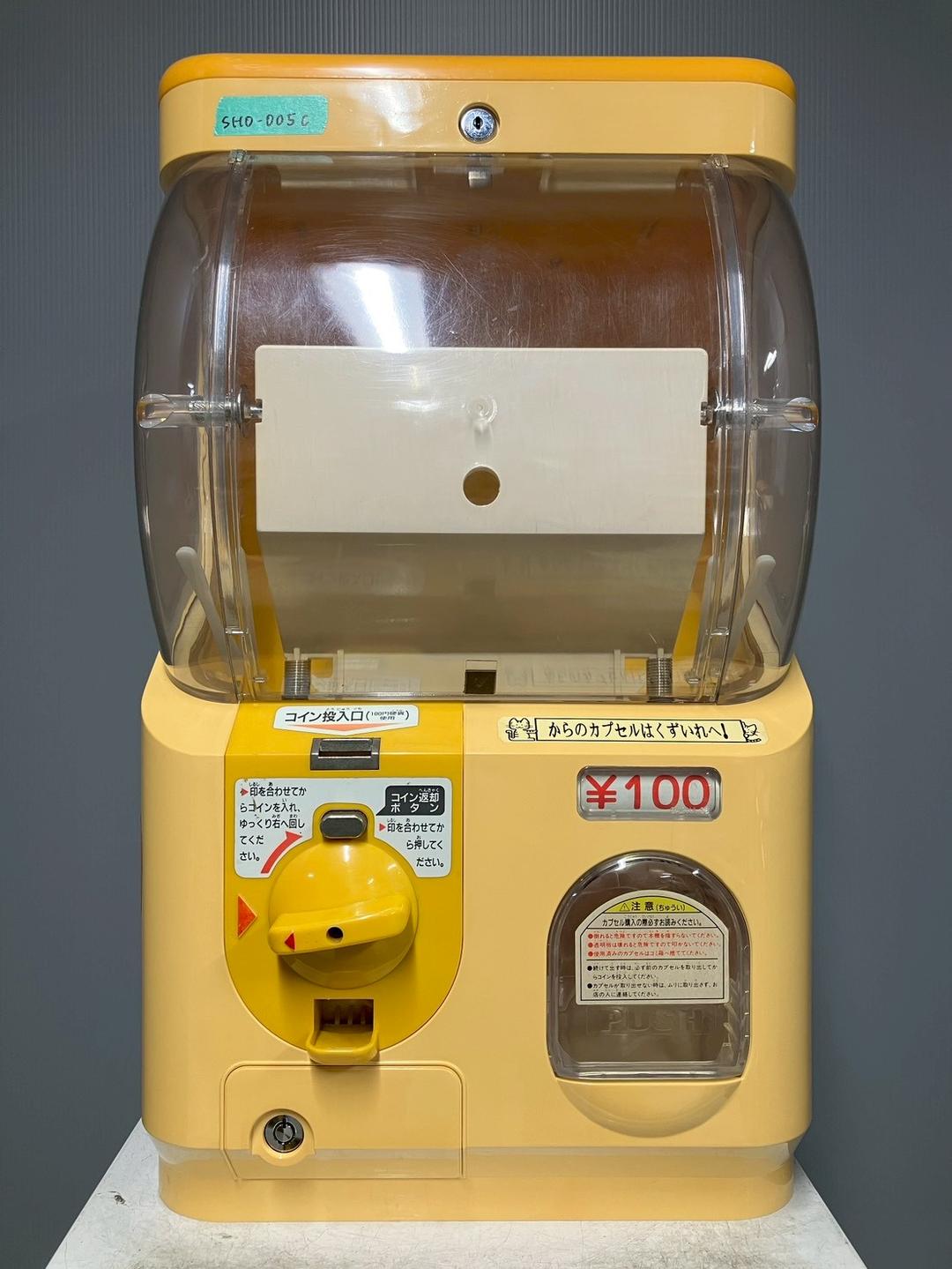 特価品SHO-005C 【ユージン】スリムボーイハーフサイズ 中古ガチャガチャ