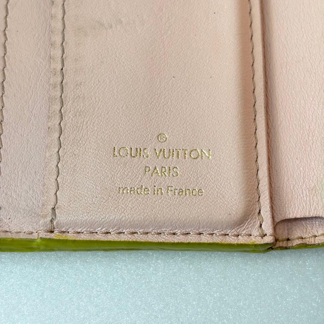 ルイヴィトン 財布　カプシーヌ　三つ折り　ミニウォレット イエロー　黄緑