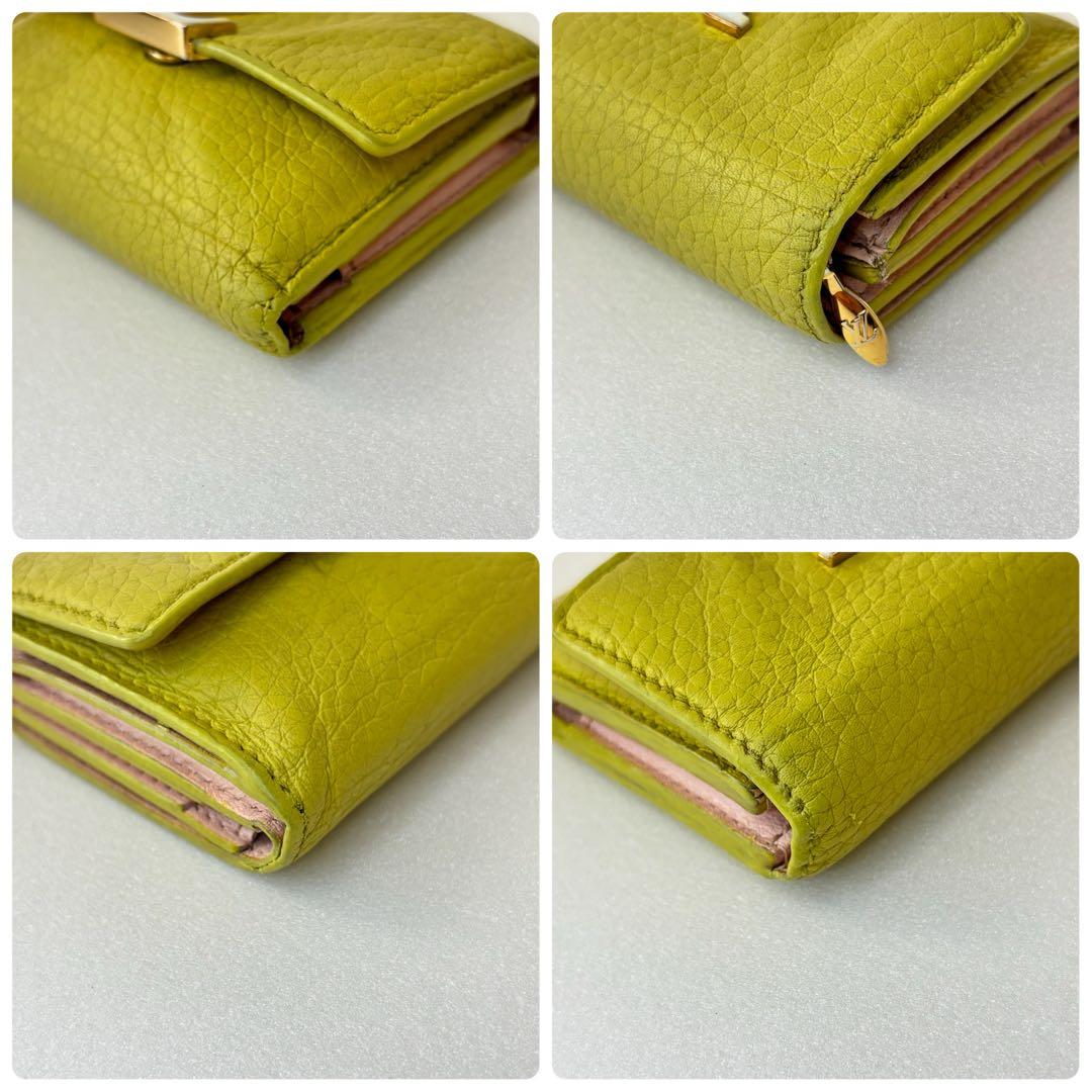 ルイヴィトン 財布　カプシーヌ　三つ折り　ミニウォレット イエロー　黄緑