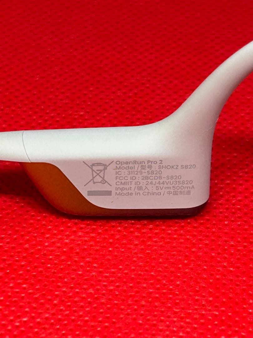 SHOKZ OPENRUN PRO2 骨伝導イヤホン 大迫傑モデル