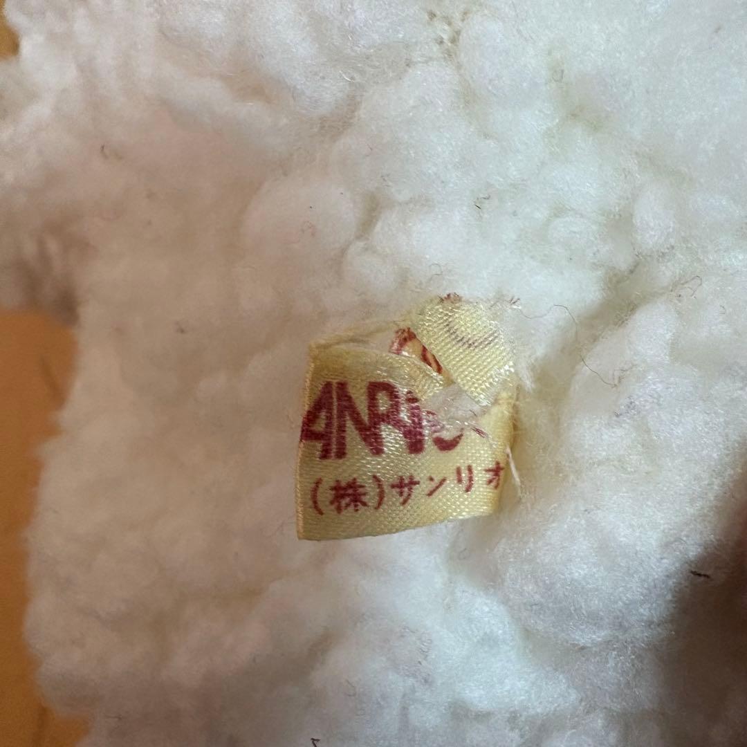 サンリオ　ひつじ　ぬいぐるみ　昭和　レトロ　(m