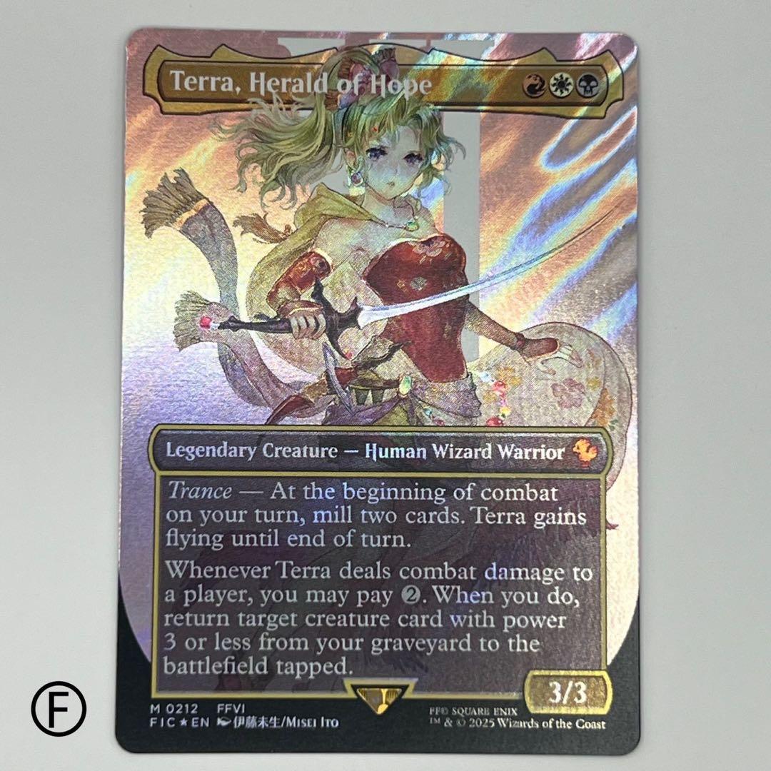 MTG 魔導の力を持つ少女、ティナ/ボーダーレス　サージfoil 英語 FIC