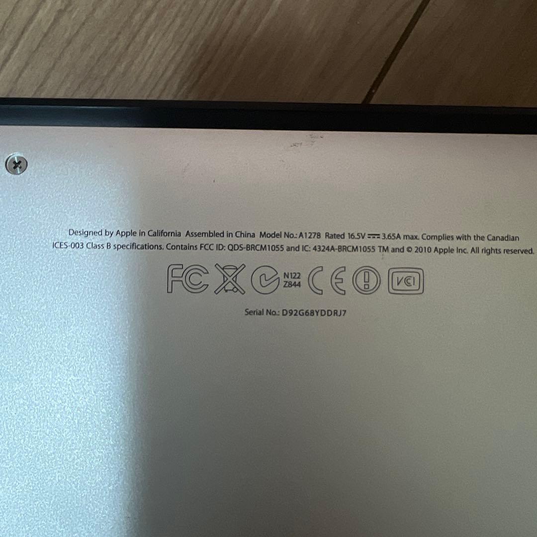 MacBook Pro 日本語キーボード