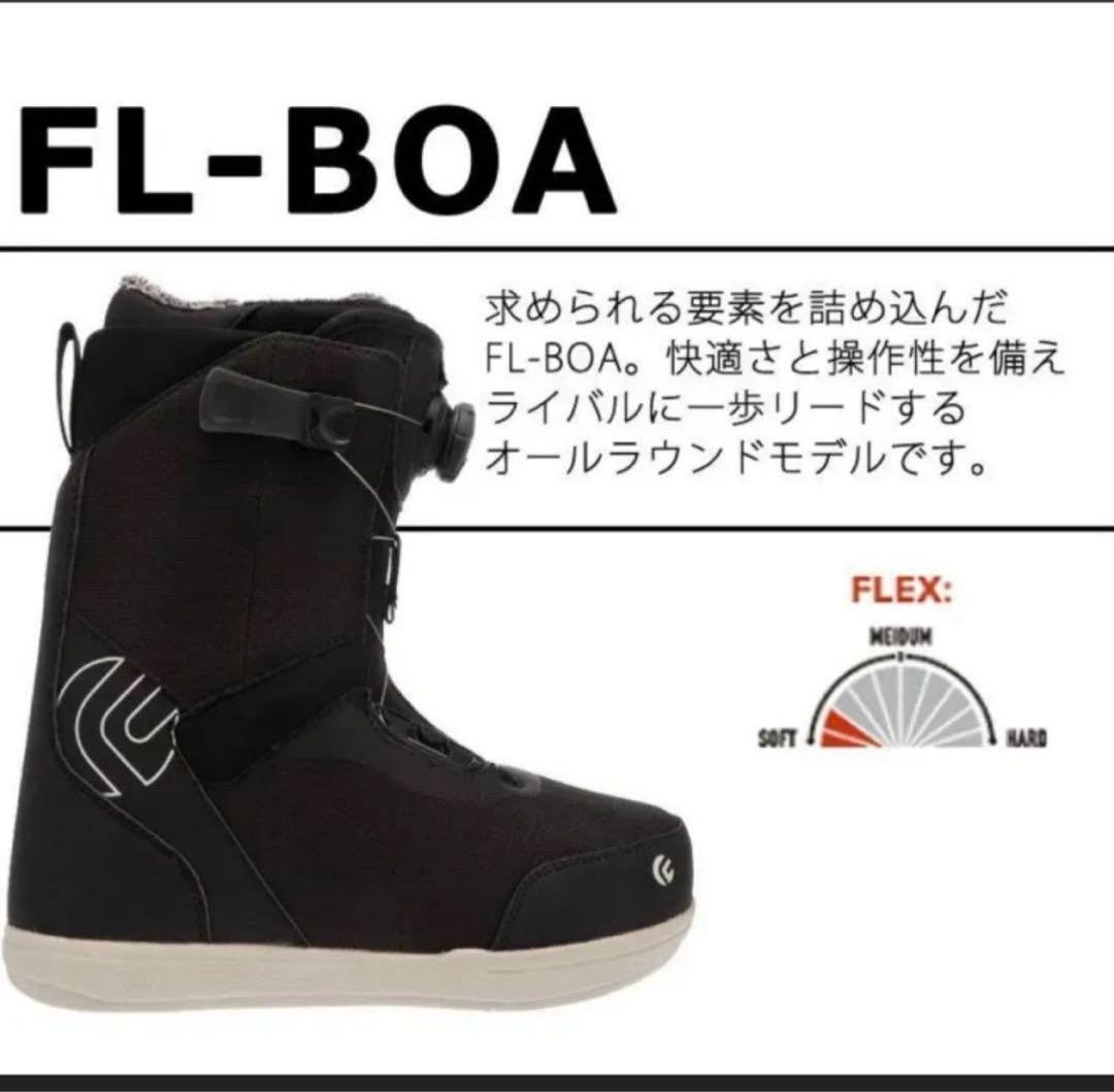 FLUX フラックスブーツ (FL-BOA) BOA SERIES 25.5㎝