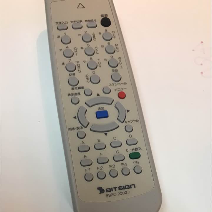 LED 看板 ネオン ビットサイン値下げ