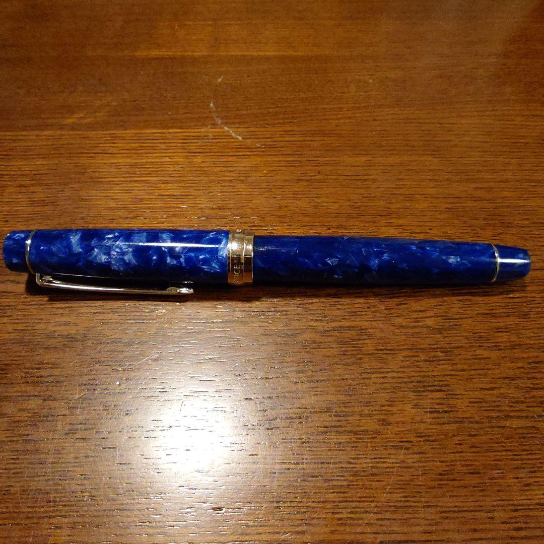 【廃盤】パイロット万年筆 カスタムレガンス青 Mニブ