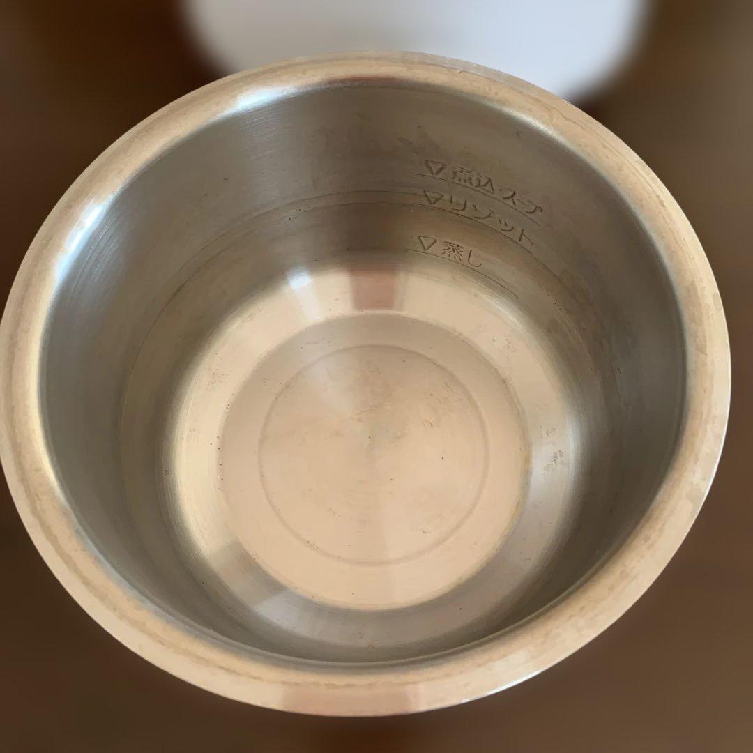 三菱IH超音波調理器　NJ-GW10