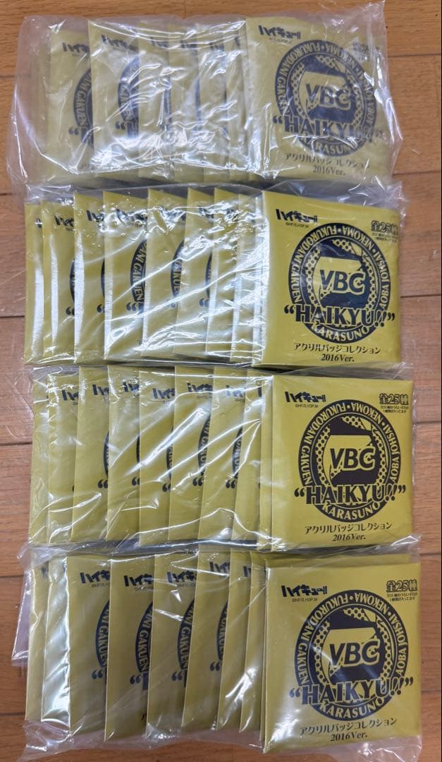 40個セット ハイキュー VBC アクリルバッジコレクション 2016 ver