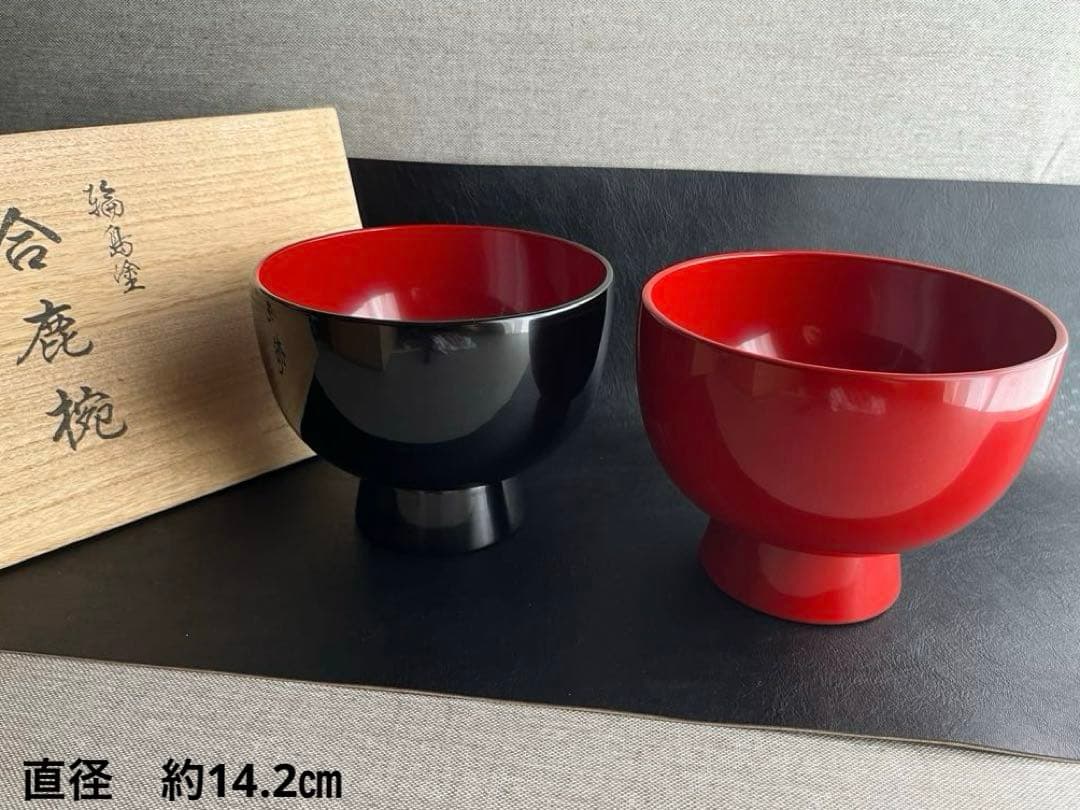 輪島塗　合鹿椀[ごうろくわん] 天然木　漆塗り　お椀　2点