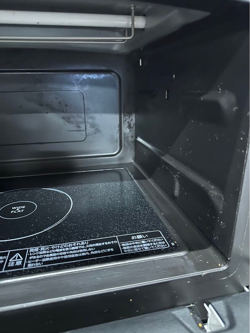 TOSHIBA(東芝) スチームオーブンレンジ ER-SD70(W)