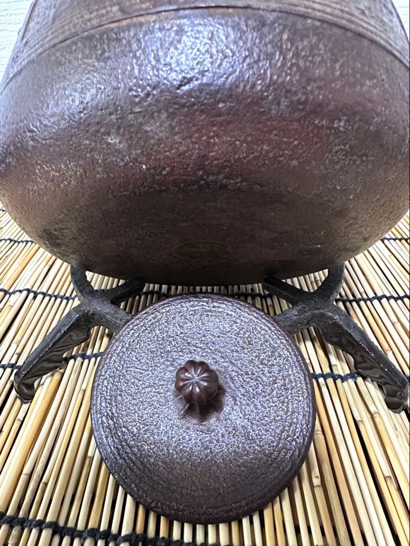 ほぼ未使用品　南部鉄瓶作家 及川 恒作 １５型雨地文 南部鉄瓶 南部鉄器　鉄瓶