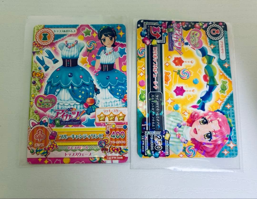 ブルーキャンディワンピ